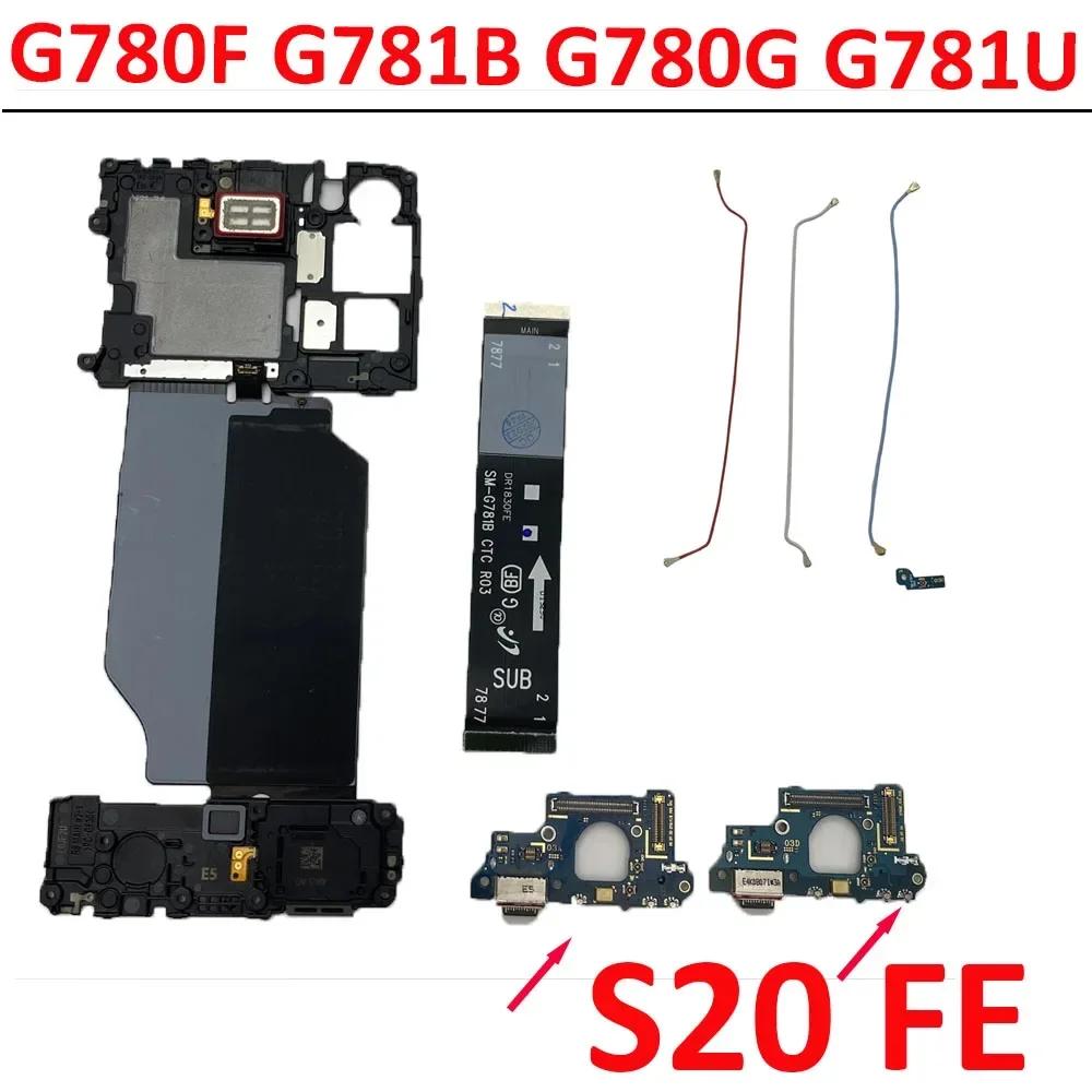 Ｚ  S20 FE  Ŀ    ȣ ̺ ׳ NFC  USB  ũ, G780 G781